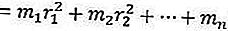 формула за момент на инерция под формата на добавяне