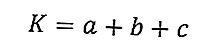 de formule voor de omtrek van een driehoek