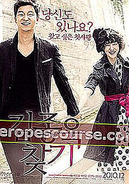 Koreanische romantische Comedy-Filme