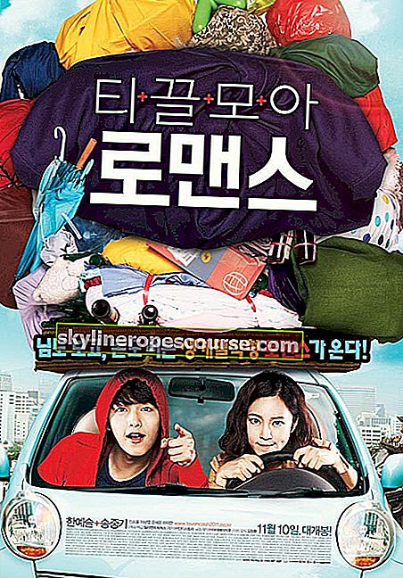 Корейски романтични комедийни филми