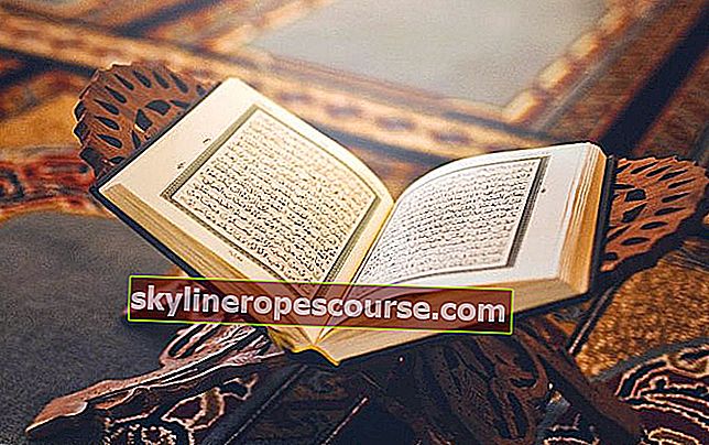 привилегиите на Корана